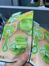 芭芭多一加一蘆薈鮮肌面膜貼凝膠與鮮肌面貼結(jié)合持久補(bǔ)水1+1面膜 10貼 曬單實(shí)拍圖