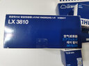 馬勒機(jī)濾機(jī)油濾芯格濾清器過(guò)濾網(wǎng)發(fā)動(dòng)機(jī)保養(yǎng)專用汽車配件 OX1207D 菲亞特致悅 14-17款 1.4T 曬單實(shí)拍圖