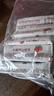 木糖醇山楂條無添加蔗糖天津特產(chǎn)散裝零食果蜜餞 木糖醇山楂條【2500g】 曬單實(shí)拍圖
