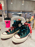 匡威（Converse）男鞋女鞋冬季新款1970S圣誕限定高幫運動(dòng)休閑帆布鞋春節過(guò)年喜慶 圣誕樹(shù) A12455C 38 曬單實(shí)拍圖