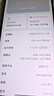 【9成新】OPPO K12x 5G 80W超級(jí)閃充 5500mAh超大電池 四年久用流暢 直屏驍龍智能學(xué)生手機(jī) 12GB+512GB 鈦空灰 曬單實(shí)拍圖