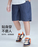 小豬托尼胖男童短褲兒童牛仔短褲夏季潮酷時尚休閑中褲夏天薄款五分褲加肥 卡其線牛仔褲藍 160 合適155-165身高，110-130斤 曬單實拍圖