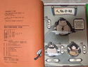 【新華正版】賽雷全套56冊 塞雷單本套裝可選：三分鐘漫畫史記+西游記+三國演義+歷史系列+中國共產(chǎn)黨史等 學(xué)生課外科普讀物全彩漫畫 兒童讀物 【賽雷元氣漫畫中國神話全4冊】 曬單實拍圖