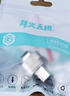 烽火天橙 可調(diào)式光纖衰減器 機(jī)械式法蘭范圍0~30dB可調(diào)光衰固定耦合器 SC-SC 0~30dB 曬單實(shí)拍圖