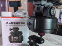 蘇奔M7/M6/M4pro旋轉電動(dòng)云臺360度全景拍攝云臺無(wú)線(xiàn)遙控單反相機手機直播視頻攝像頭人臉跟蹤云臺蘇奔 【可AI人臉跟蹤】M6云臺+鋁合金三腳架【送豎拍板 曬單實(shí)拍圖