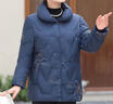 恒源祥媽媽春秋外套輕薄羽絨棉服加肥加大碼中老年人棉衣女奶奶秋冬棉襖 藏青色 L 【125斤以下】 曬單實(shí)拍圖