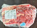 錫牧思內(nèi)蒙古草原黃牛上腦錫盟草飼散養(yǎng)國(guó)產(chǎn)生鮮牛肉整塊原切 【原切0添加】4斤草原黃牛上腦 曬單實(shí)拍圖
