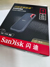 閃迪（SanDisk）4TB Type-c USB3.2 NVMe移動(dòng)固態(tài)硬盤（PSSD）E61卓越版 1050MB/s三防保護(hù) 手機(jī)筆記本電腦外接SSD 曬單實(shí)拍圖