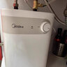 美的（Midea）即熱式小廚寶5升廚房熱水寶儲水安全家用藍鉆內膽廚寶速熱非下出水上出水廚寶【國補立減20%】A1 5L 1650W 【F05-15A1(S)】 曬單實(shí)拍圖