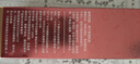 梵西緊致保濕爽膚水女補(bǔ)水滋潤控油美肌水 駐顏美肌水 曬單實拍圖
