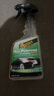 美光（Meguiar's）多功能清潔劑710ML座椅地毯3M清潔儀表盤輪胎有效去污 曬單實拍圖