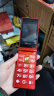 尼凯恩F3新款2.8英寸4G全网通翻盖老人手机双屏双卡双待大屏大字体大声音大按键老年机学生备用功能机 红色 双屏2.8英寸 /4G全网通双卡普通版 实拍图