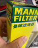 曼牌（MANNFILTER）外置汽油燃油濾芯格清器汽車保養(yǎng)適用 WK5026】蒙迪歐13-20款1.5T 2.0T 曬單實拍圖
