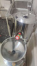 榮事達(dá)（Royalstar）商用豆?jié){機(jī)早餐店用全自動(dòng)磨漿機(jī)超大容量打豆?jié){機(jī)干濕兩用打漿機(jī)做豆腐機(jī)磨豆機(jī)食堂現(xiàn)磨豆?jié){機(jī) 自流加水套裝丨每小時(shí)220斤濕豆 曬單實(shí)拍圖