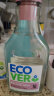 ECOVER精致衣物洗衣液 750ml 原装进口 羊毛真丝棉麻精致面料适用  实拍图