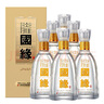 今世緣 國緣淡雅 濃香型白酒 52度 500ml*6瓶 整箱裝 婚宴喜酒送禮 曬單實(shí)拍圖