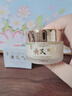 半桃黃芪抗皺眼霜30g 淡化細(xì)紋提拉緊致抗衰老咖啡因去黑眼圈袋男女士 曬單實(shí)拍圖