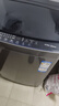 海爾（Haier）波輪洗衣機(jī)全自動(dòng)10公斤大容量 一級(jí)能效 懶人家電國(guó)家補(bǔ)貼20% 以舊換新 XQB100-Z719 超凈洗 家用 曬單實(shí)拍圖
