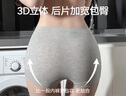 貓人【健身瑜伽無痕褲】純棉100%棉抑菌底襠平角褲10A抑菌女士內(nèi)褲女 曬單實(shí)拍圖