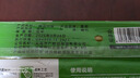 食品級竹筷子家用天然竹筷高檔餐廳耐高溫防滑防霉旅行洗漱套裝 加粗竹筷【30雙】家?？?無規(guī)格 曬單實拍圖
