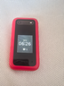 諾基亞 NOKIA 2660 Flip 4G 移動聯(lián)通電信 雙卡雙待  翻蓋手機(jī) 備用手機(jī) 老人老年手機(jī) 學(xué)生手機(jī) 紅色 曬單實(shí)拍圖
