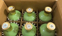 竹葉青酒 露酒 榮耀綠 53度 500mL*6 整箱 山西杏花村汾酒 曬單實(shí)拍圖