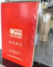洛威大好河山62件景德鎮(zhèn)陶瓷餐具套裝碗碟套裝家用喬遷新居碗盤套裝 曬單實拍圖