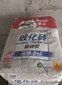 德高（Davco）瓷磚膠瓷磚粘合劑 ?；u粘結(jié)劑粘合劑 強(qiáng)力貼磚瓷磚膠20KG/包 ?；u瓷磚膠20KG 曬單實(shí)拍圖