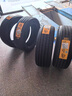 德國馬牌（Continental）汽車輪胎 235/65R17 108V XL FR UX7 適配本田 CR-V 凱迪拉克XT5 曬單實(shí)拍圖