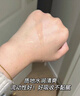 ORGINESE歐橘發(fā)光爽膚水補(bǔ)水保濕蝦青素精華濕敷水化妝神仙水?huà)D女節(jié)禮物 曬單實(shí)拍圖