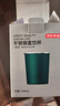 京東京造 馬克杯 咖啡不銹鋼對杯情侶家用戶外水杯子套裝鸚鵡綠 350ml*2 曬單實拍圖