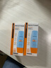 Mistine蜜絲婷防曬霜小黃帽60ml*2防水汗防紫外線高倍防曬七夕禮物spf50+ 曬單實拍圖