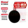 卡色（Kase）vnd可調減光鏡 nd3-1000可變nd濾鏡1.5-10檔延時(shí)攝影視頻拍攝vnd濾鏡可調節nd鏡長(cháng)時(shí)慢門(mén)曝光 可調ND3-1000【1.5-10擋】 【多檔位精準減光】72mm 曬單實(shí)拍圖