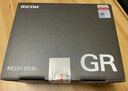理光 (RICOH)GR3X HDF/GR3數(shù)碼相機(jī) 街拍相機(jī)APS-C畫幅大底人文新視角便攜相機(jī) GR3X (標(biāo)配) 曬單實(shí)拍圖
