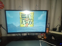 薩帝梵顯示器24英寸臺(tái)式電腦顯示屏1K高清電競(jìng)曲面游戲液晶屏幕辦公4K家用165監(jiān)控 24英寸1K144Hz全面屏曲面黑色 曬單實(shí)拍圖