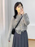 凡小如小香風(fēng)毛衣外套女2024年秋冬新款針織開(kāi)衫外搭休閑寬松短款上衣 灰色 均碼 【建議80-110斤】 曬單實(shí)拍圖