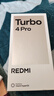 小米（MI）REDMI 紅米Turbo4 Pro 國家補貼 第四代驍龍8s 小米紅米5G手機 白色 16GB+1TB 【官方標配】 曬單實(shí)拍圖