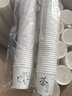 福官一次性小紙杯子50ml品嘗杯加厚試飲試吃杯迷你喜字結(jié)婚敬茶小茶杯 50ml茶黑字（2.5盎司）1000只 曬單實拍圖