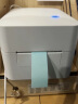 汉印（HPRT）D35BT热敏标签打印机 80mmUSB/蓝牙条码吊牌二维码不干胶打印超市奶茶食品价格贴纸白色蓝牙版 晒单实拍图