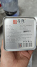 音朗 茶葉綠茶明前龍井茶 2025新茶特級古樹(shù)嫩芽中秋禮盒2罐共250g 曬單實(shí)拍圖