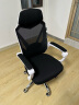 黑白调（Hbada）P4 Pro办公椅可躺午休椅人体工学椅电脑椅电竞椅子老板椅宿舍午休 白色-155°带腰托可躺-脚托 实拍图