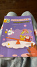 【火花思維】火花數感分級培養1-5級  幼小銜接入學(xué)準備幼兒園數學(xué)加減法練習冊教材 數學(xué) 圖書(shū) 《火花數感分級培養》第四級 贈一節邏輯思維試聽(tīng)課 曬單實(shí)拍圖