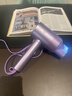 夏普家用吹風機負離子護發(fā)電吹風大功率速干低噪吹風筒智能溫控不傷發(fā)便攜旅游宿舍女生禮物推薦 等離子護發(fā)恒溫紫色IB-RC46C-V 曬單實拍圖