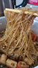 盤(pán)點(diǎn)美味海鮮粉絲煲加熱即食速食熟食半成品食品方便菜快手菜 海鮮粉絲煲 520g 海鮮粉絲煲520g*1盒【冷凍品】 曬單實(shí)拍圖