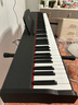 金色年代電鋼琴88鍵重錘成人兒童電子鋼琴家用練習初學(xué)者幼師專(zhuān)業(yè)數碼鋼琴 88鍵基礎款經(jīng)典黑 標配+大禮包+X琴架 曬單實(shí)拍圖