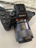 索尼（SONY）【官方直營(yíng)】SEL55F18Z  索尼全畫幅鏡頭 蔡司全畫幅標(biāo)準(zhǔn)定焦鏡頭 曬單實(shí)拍圖