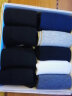 南极人10双装男士袜子男中筒袜夏季运动防臭吸汗透气商务休闲60%纯棉袜 黑色5双+混色5双 均码 实拍图