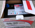 駱駝(CAMEL)汽車(chē)電瓶蓄電池58500(2S) 12V   以舊換新 上門(mén)安裝 曬單實(shí)拍圖
