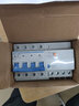 正泰（CHNT）空氣開關(guān)NBE7LE漏電保護開關(guān)斷路器 小型家用空開漏保 電工推薦 4P 32A 曬單實拍圖