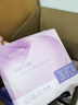 solove米菲衛生巾日夜用姨媽巾親呼吸干爽透氣防側漏安睡褲護墊安心褲 親呼吸日用240mm10片*1盒 曬單實(shí)拍圖
